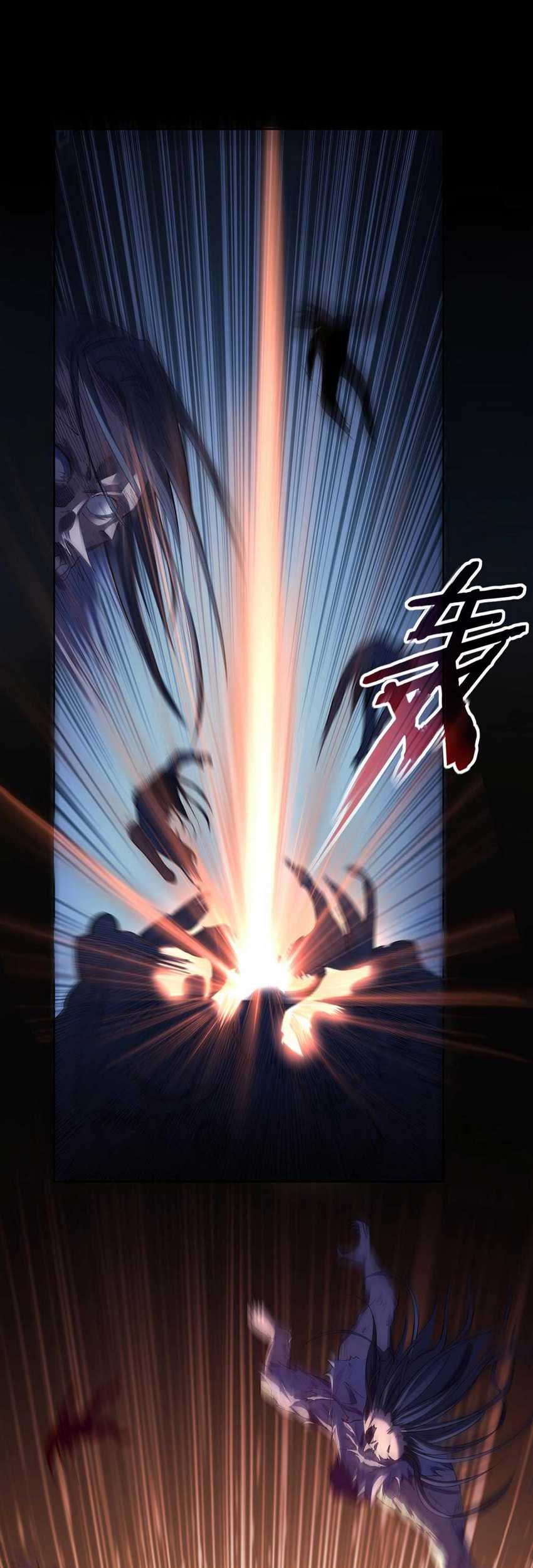 Fighting The Curse Chapter 19 Gambar 23