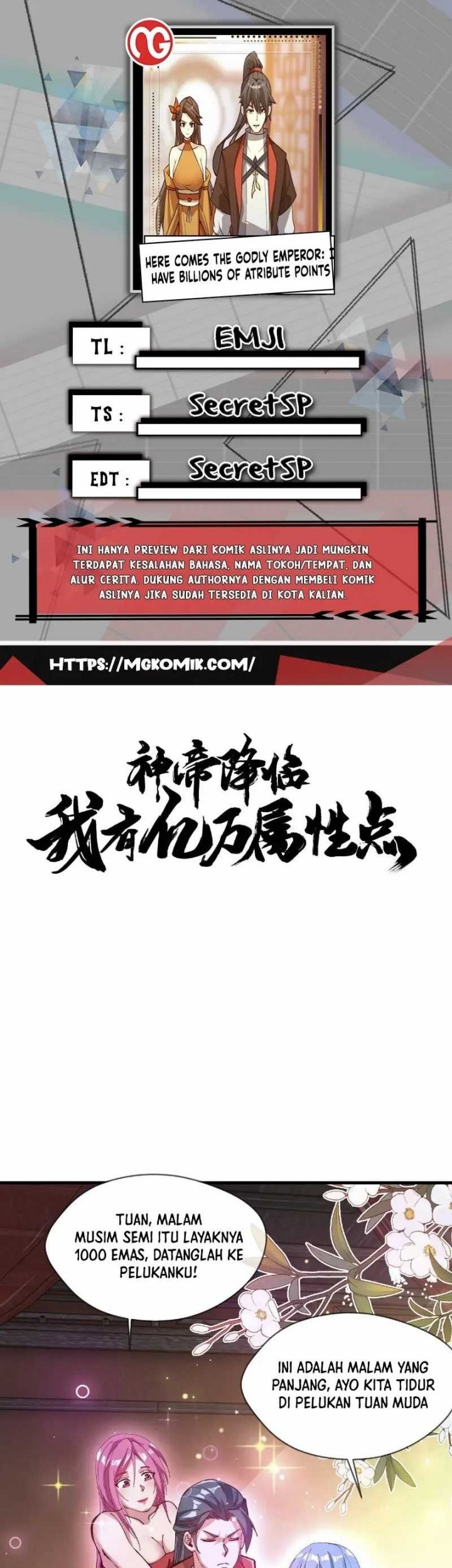 Baca Komik God Emperor Descends I have Billions of Attribute Points Chapter 31 Gambar 1