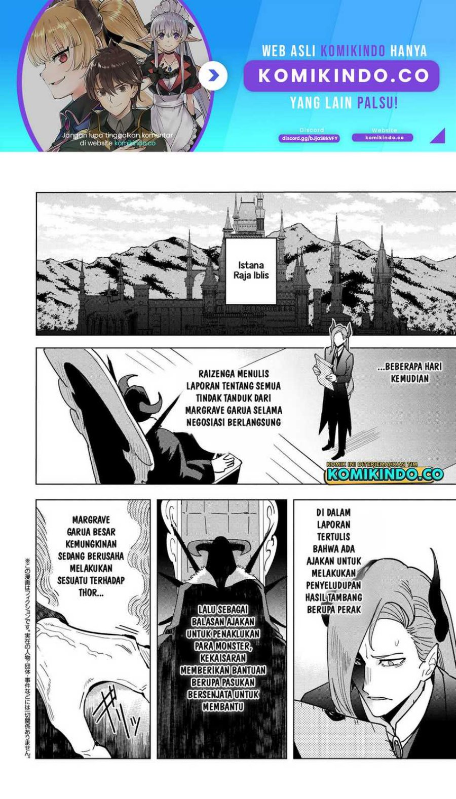 Baca Souzou Renkinjutsushi wa Jiyuu wo Ouka suru: Kokyou wo Tsuihou saretara, Maou no Ohizamoto de Chouzetsu Kouka no Magic Item Tsukuri-houdai ni Narimashita Chapter 11.2 Gambar 2