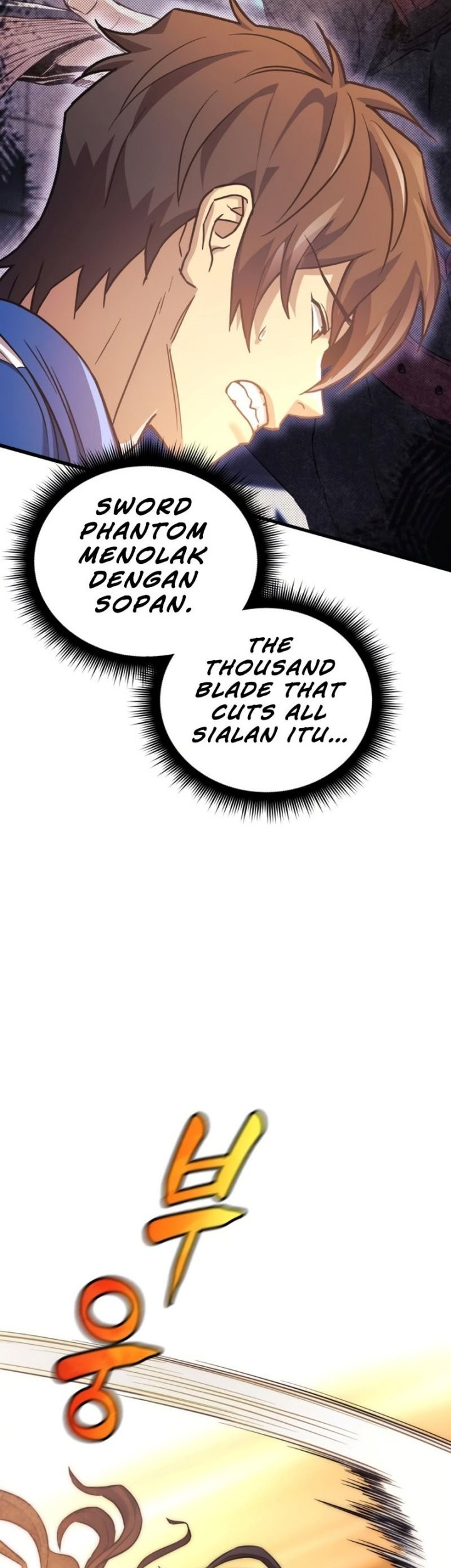 I’ll be Taking a Break for Personal Reasons Chapter 51 Gambar 32