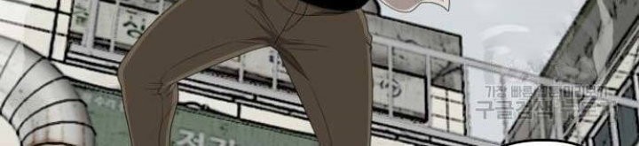 A Bad Person Chapter 148 Gambar 36