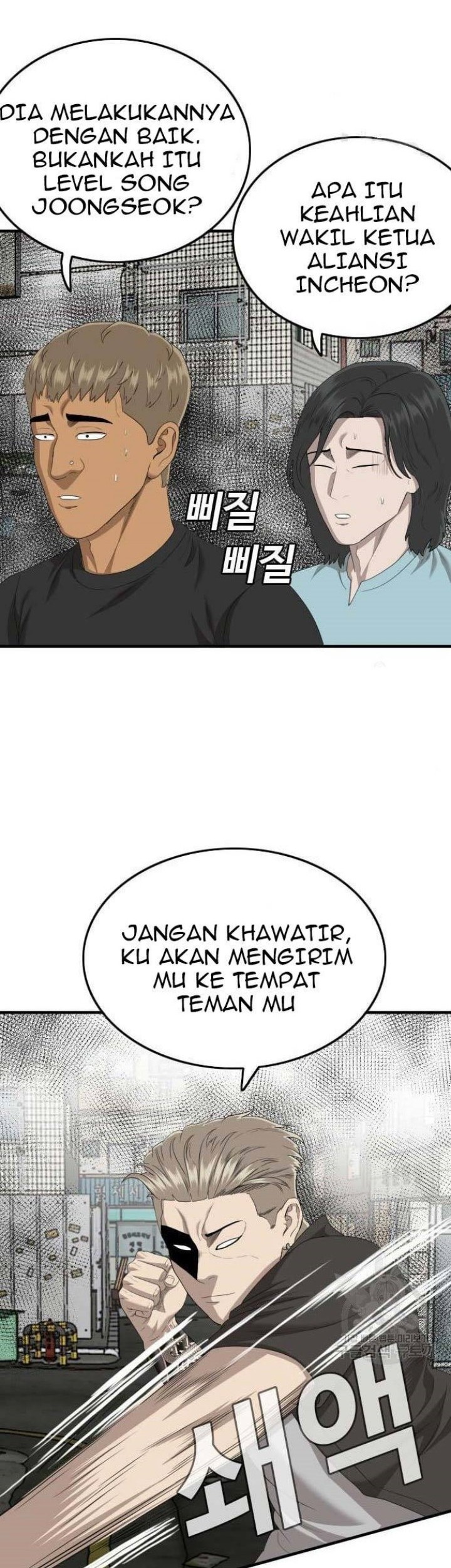 A Bad Person Chapter 148 Gambar 56