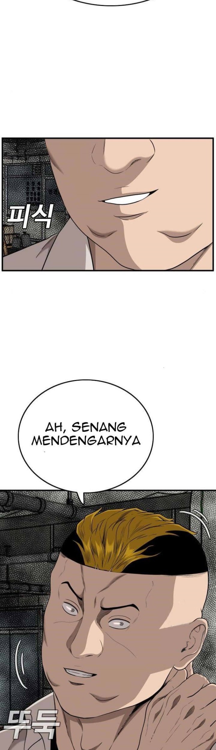 Baca A Bad Person Chapter 148 Gambar 2