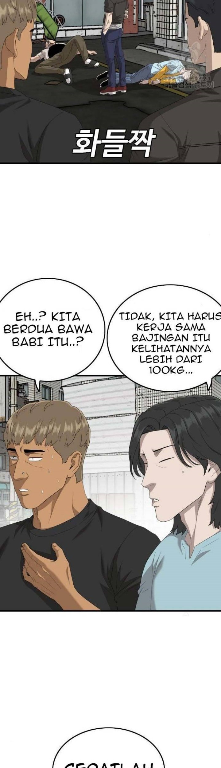 A Bad Person Chapter 148 Gambar 62
