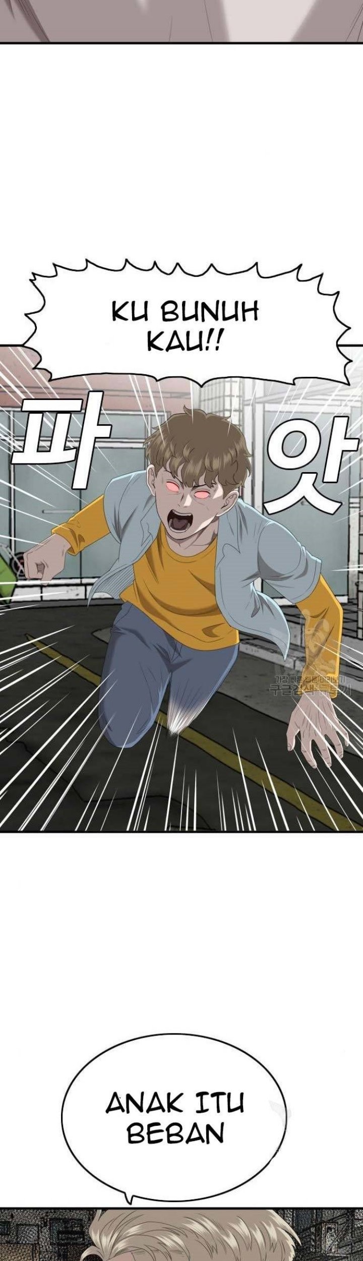 A Bad Person Chapter 148 Gambar 70