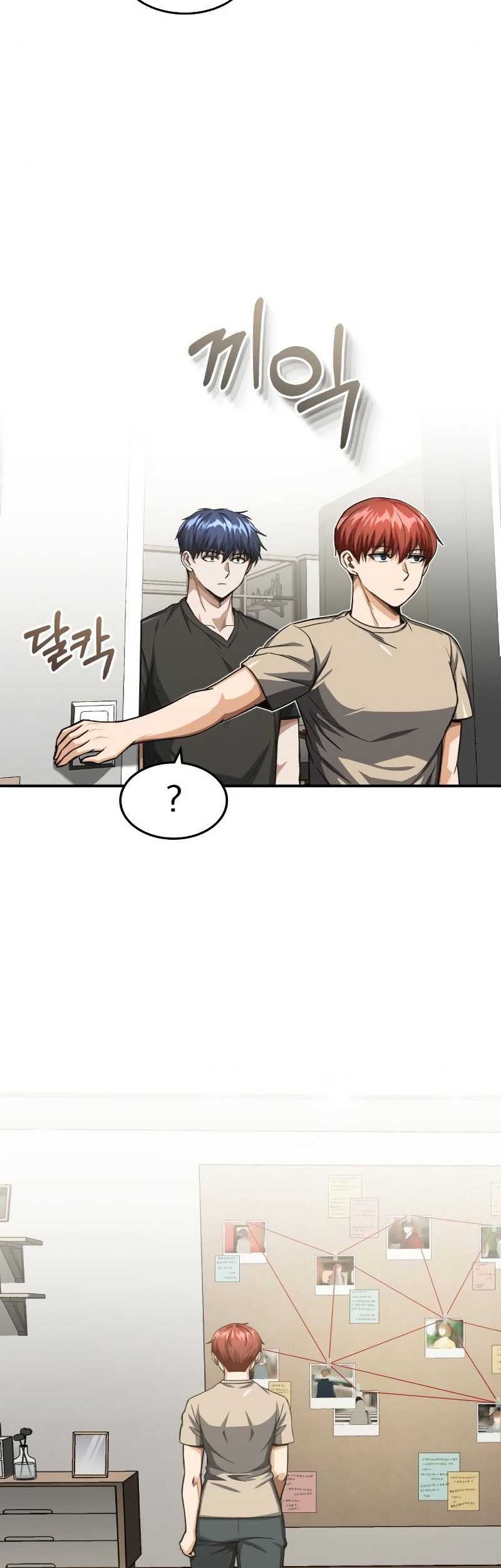 Genius of the Unique Lineage Chapter 46 Gambar 25