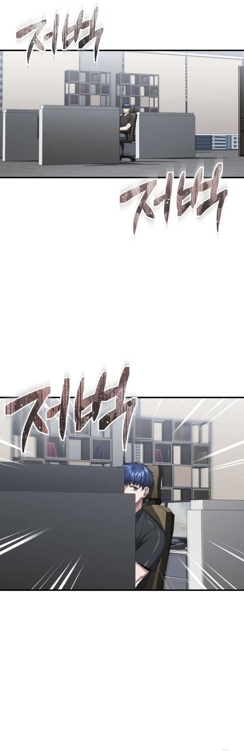 Genius of the Unique Lineage Chapter 45 Gambar 58