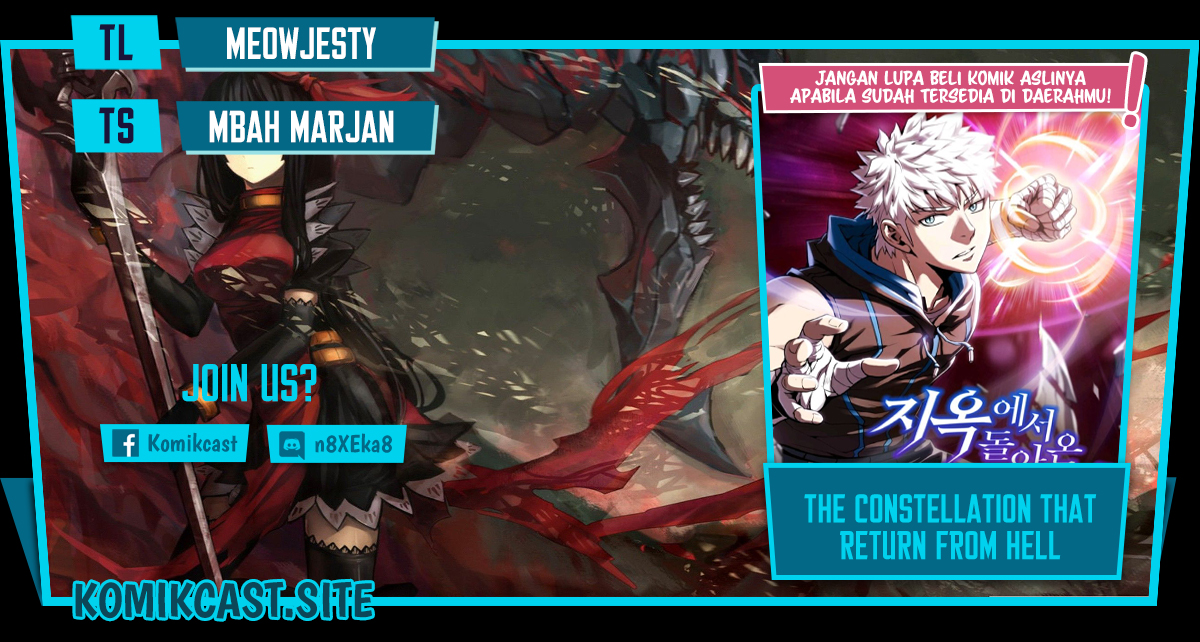 Baca Komik The Constellation that Returned from Hell Chapter 129 Gambar 1