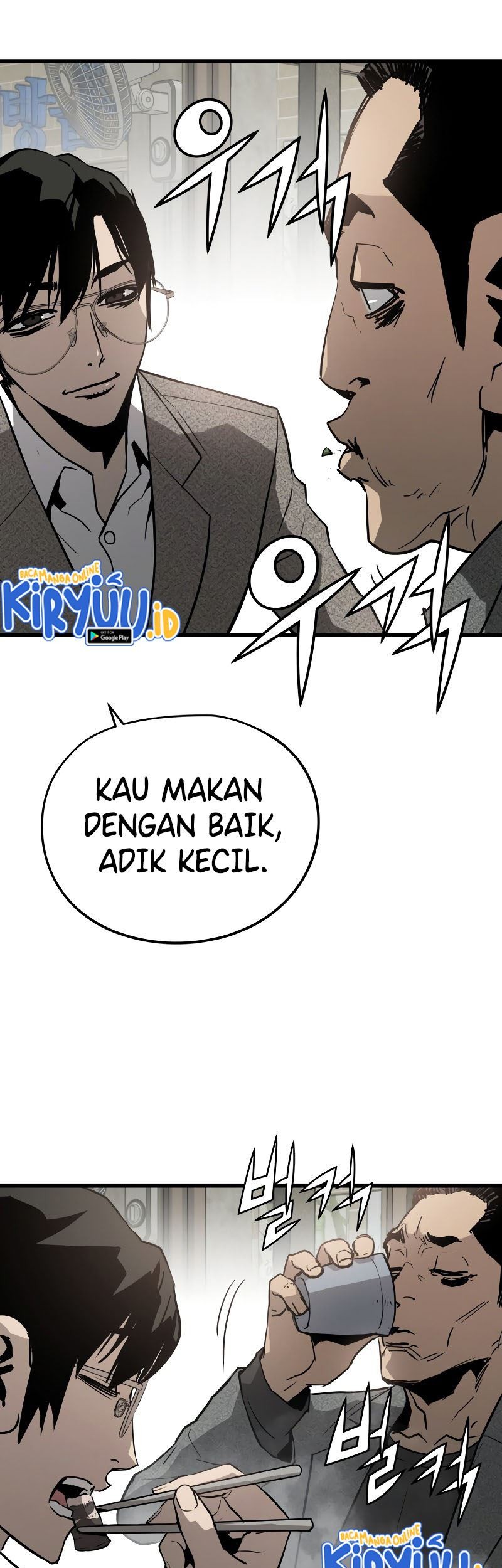 Mercilessly Chapter 09 Gambar 41