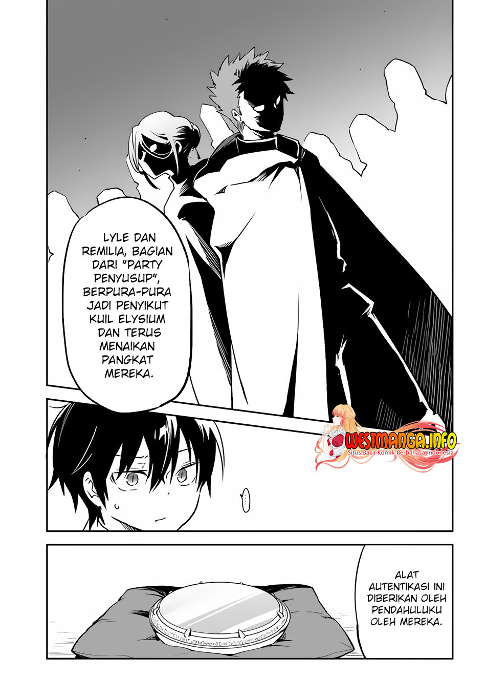 Henkyou Gurashi no Maou, Tensei shite Saikyou no Majutsushi ni naru 〜Aisarenagara Nariagaru Moto Maō wa, Ningen o Shiritai〜 Chapter 25 Gambar 11