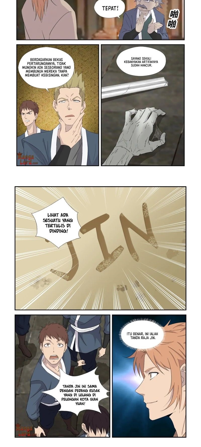Heaven Defying Sword Chapter 320 Gambar 6