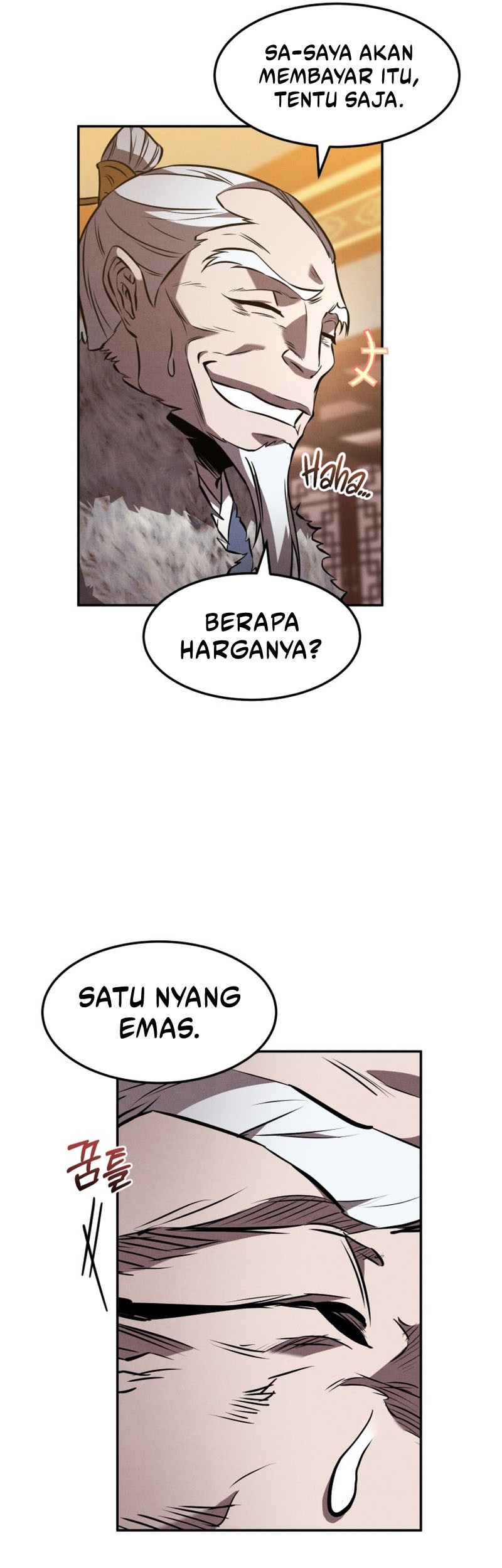 Reincarnated Escort Warrior Chapter 46 Gambar 15