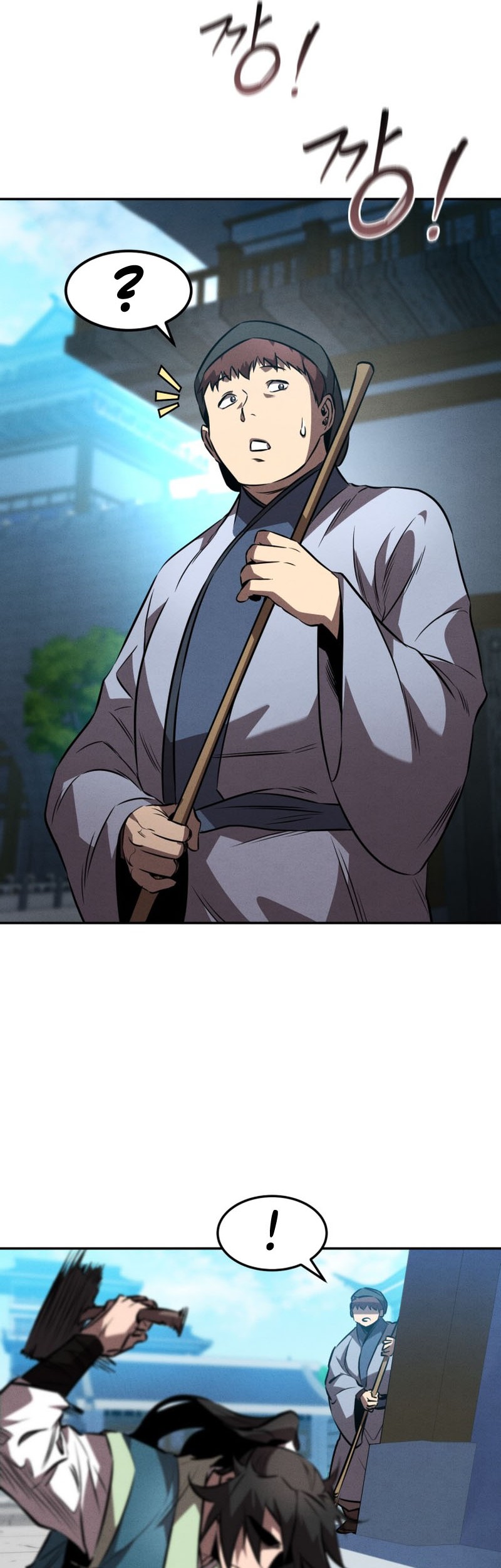 Reincarnated Escort Warrior Chapter 46 Gambar 24