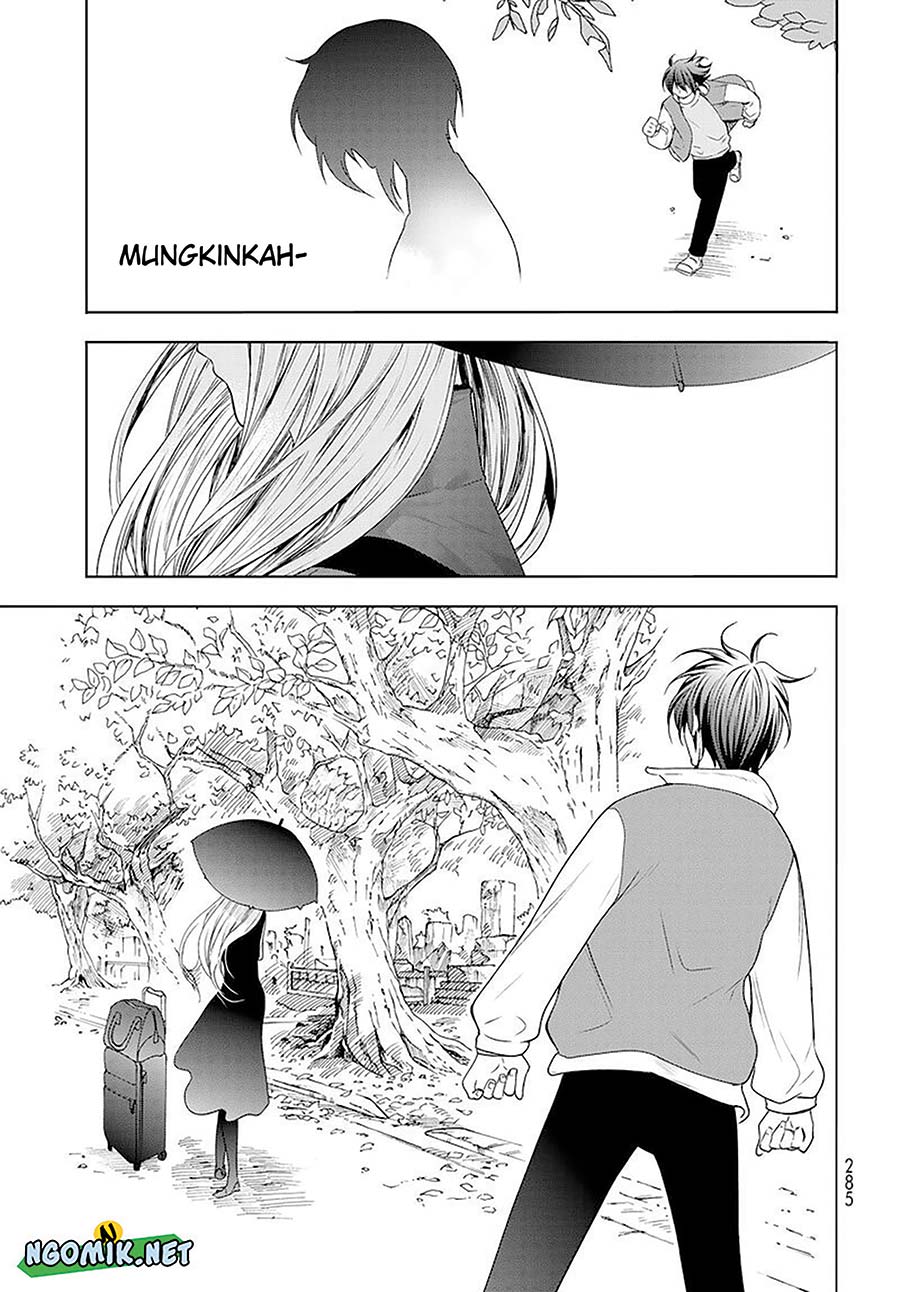 Grand Blue Chapter 83.5 Gambar 12