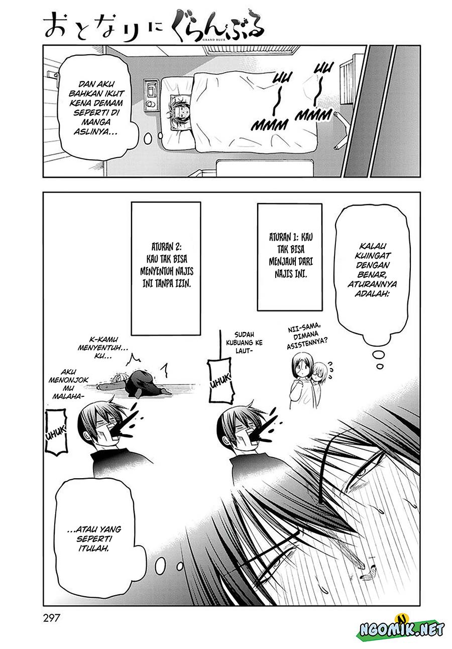 Grand Blue Chapter 83.5 Gambar 24