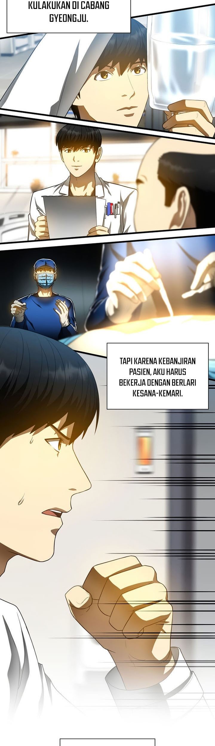 Perfect Surgeon Chapter 66 Gambar 4