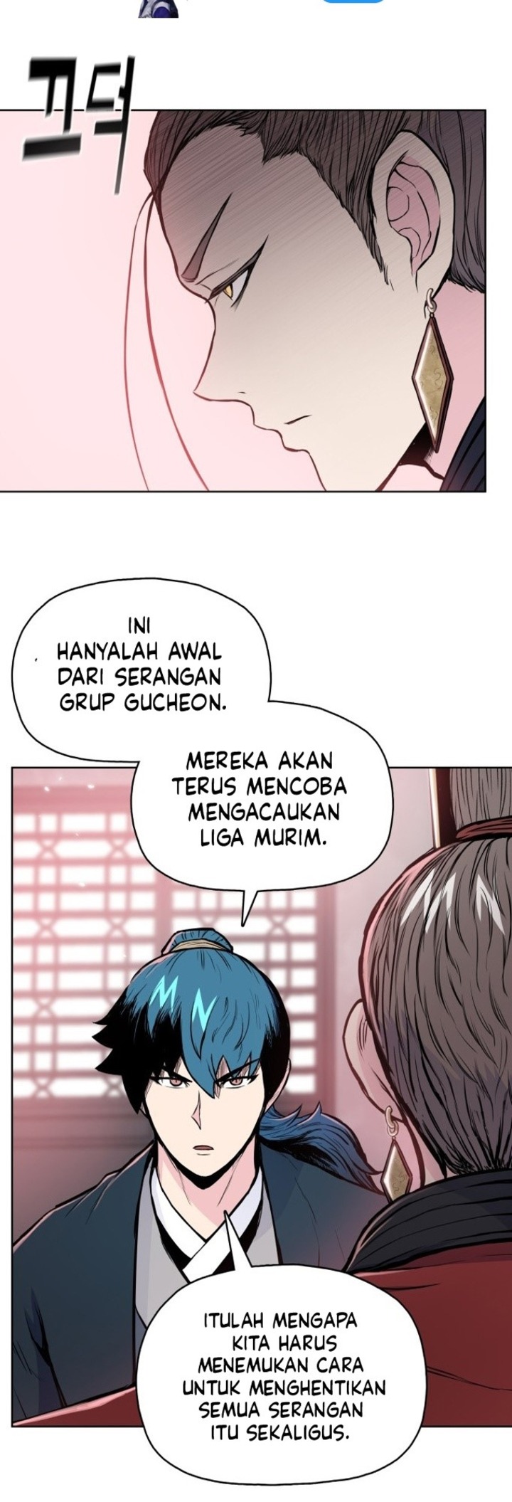 Reincarnated War God Chapter 92 Gambar 14