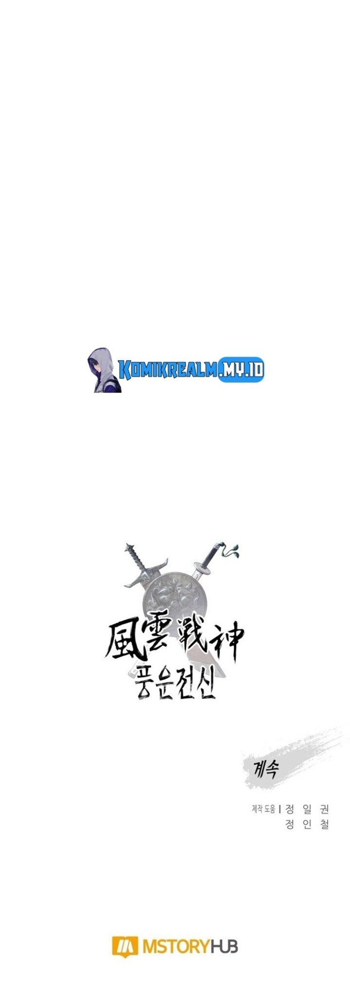 Reincarnated War God Chapter 91 Gambar 47