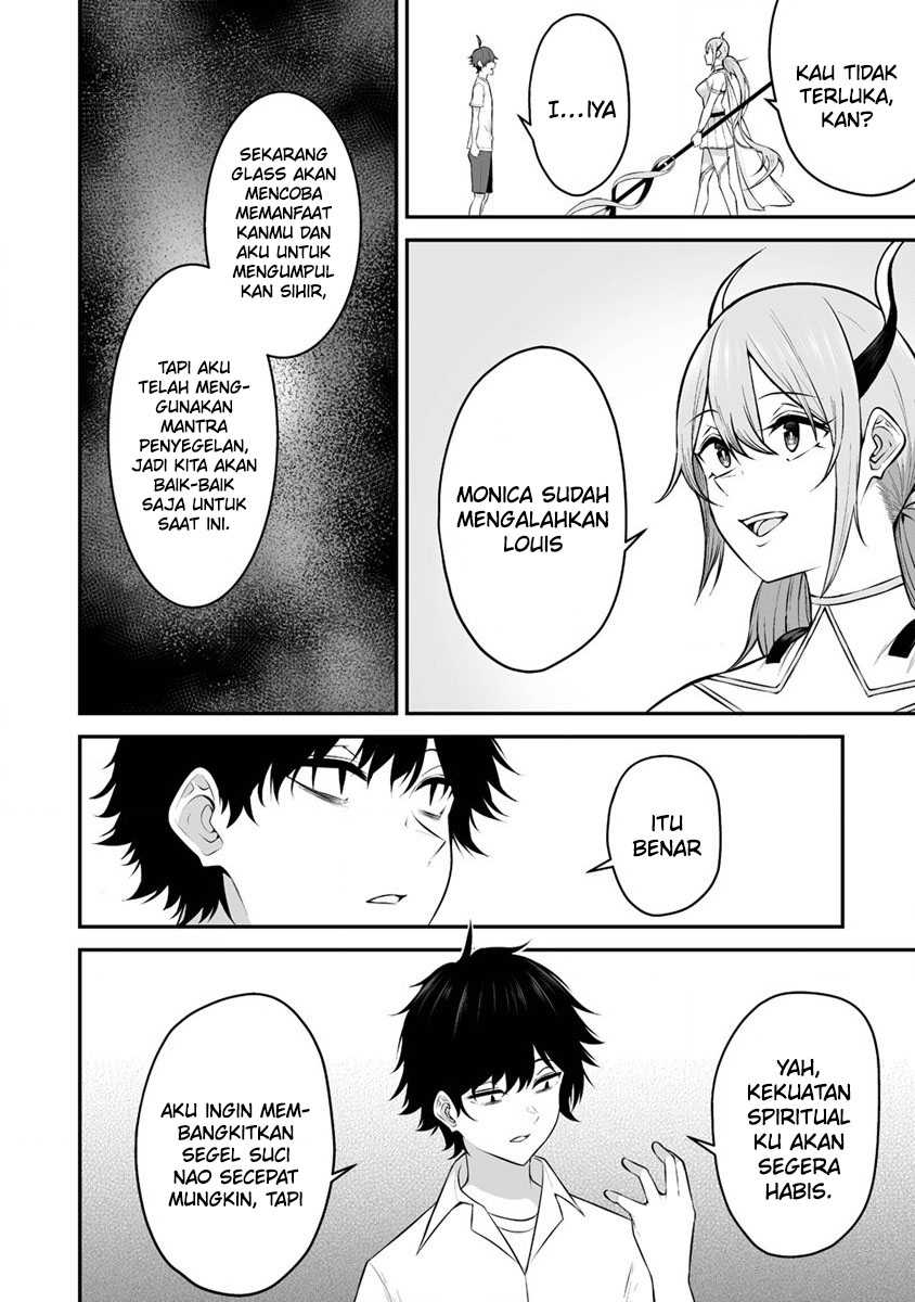 Douyara Boku no Hanayome wa Onna Kishidan na you de Chapter 29 Gambar 5
