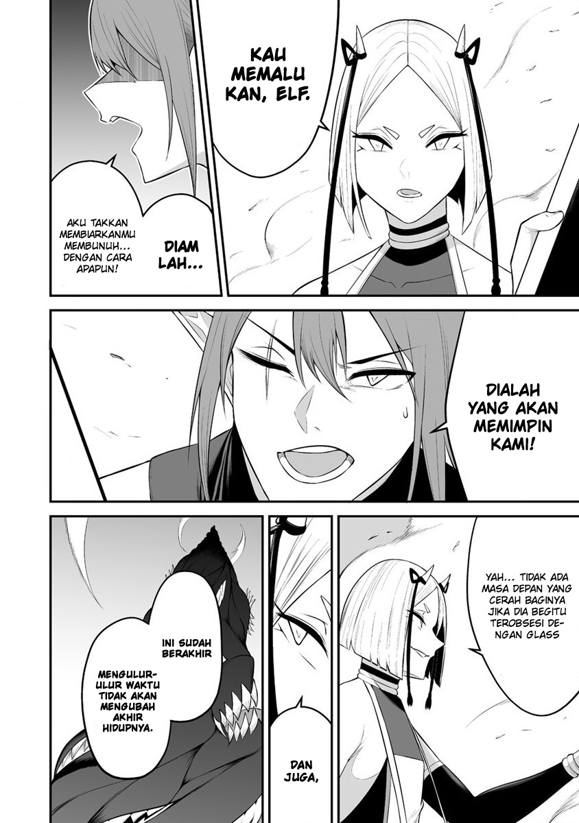 Douyara Boku no Hanayome wa Onna Kishidan na you de Chapter 28 Gambar 24
