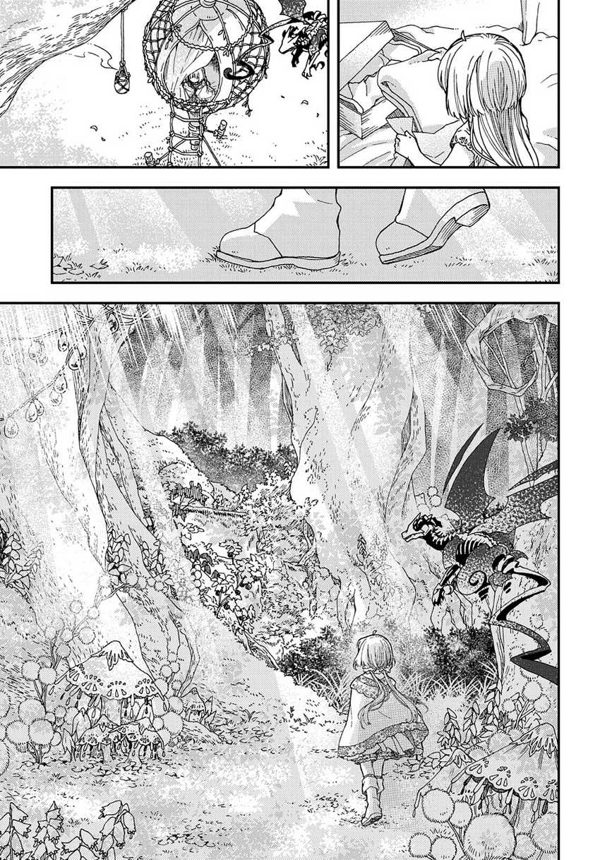 Hone Dragon no Mana Musume Chapter 21.2 Gambar 16