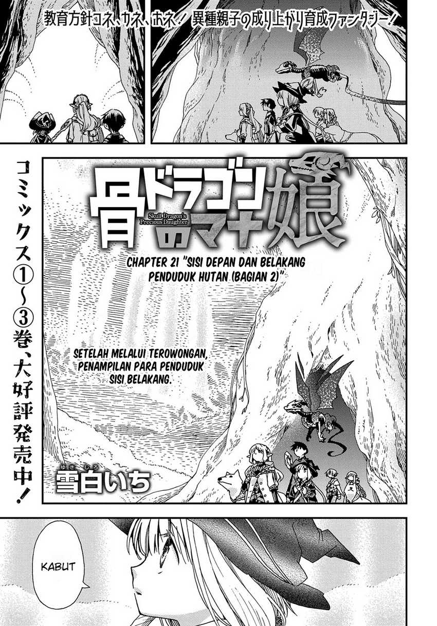 Baca Hone Dragon no Mana Musume Chapter 21.2 Gambar 2