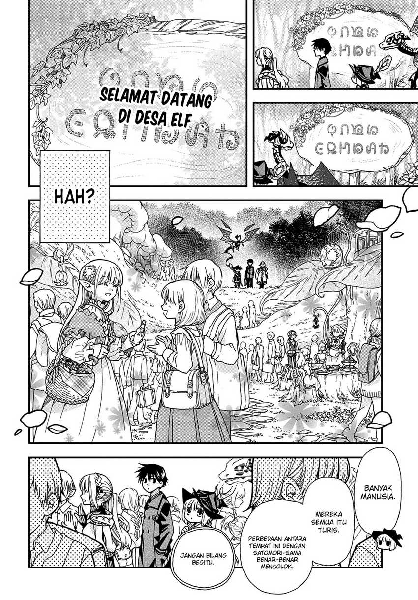 Hone Dragon no Mana Musume Chapter 21.1 Gambar 5
