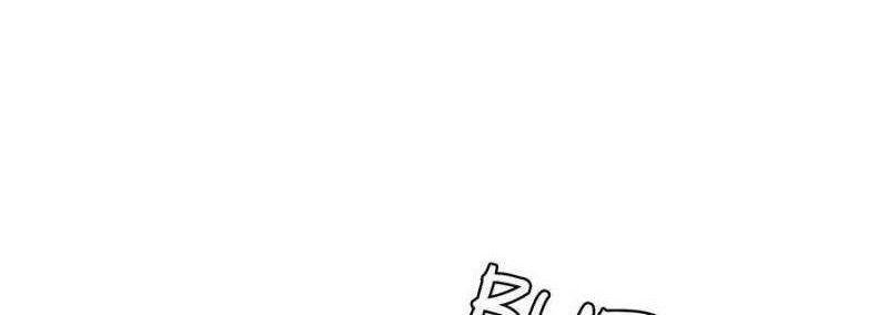 Library Tiandao Chapter 125 Gambar 13
