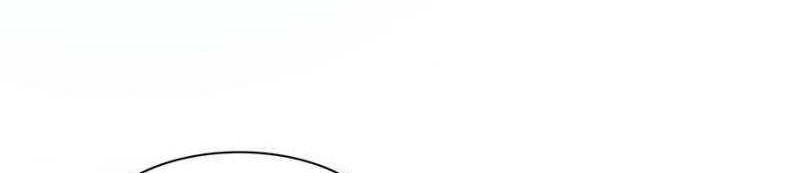 Library Tiandao Chapter 122 Gambar 23