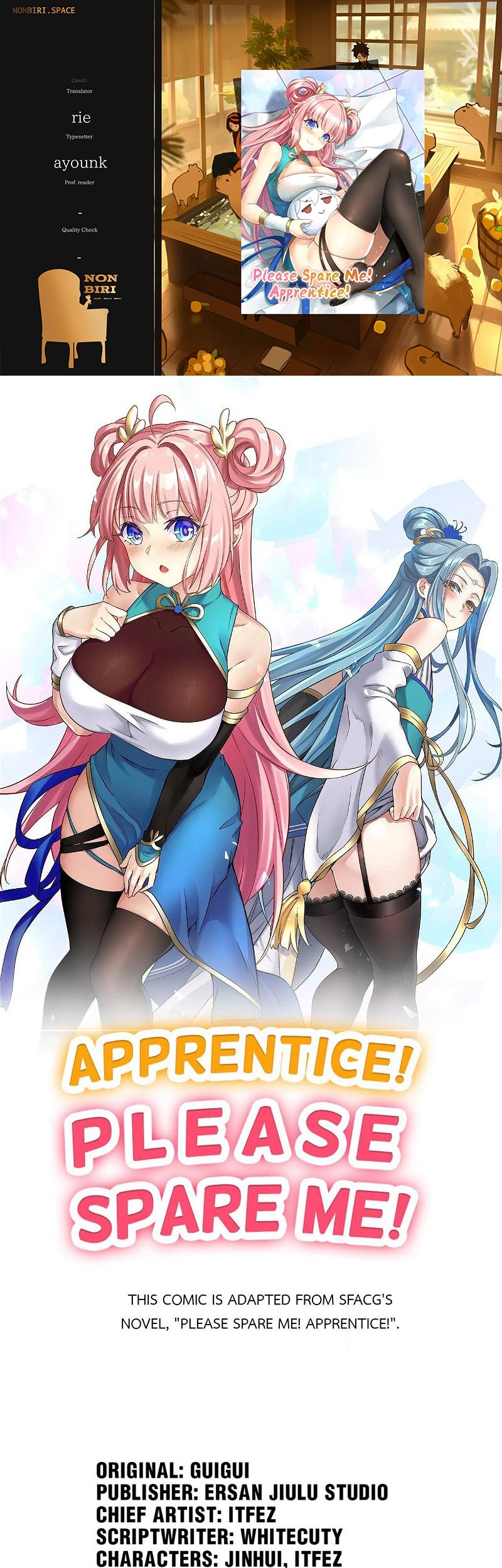 Baca Komik If You Are a Good Disciple, You Can Be a Teacher Chapter 16 Gambar 1