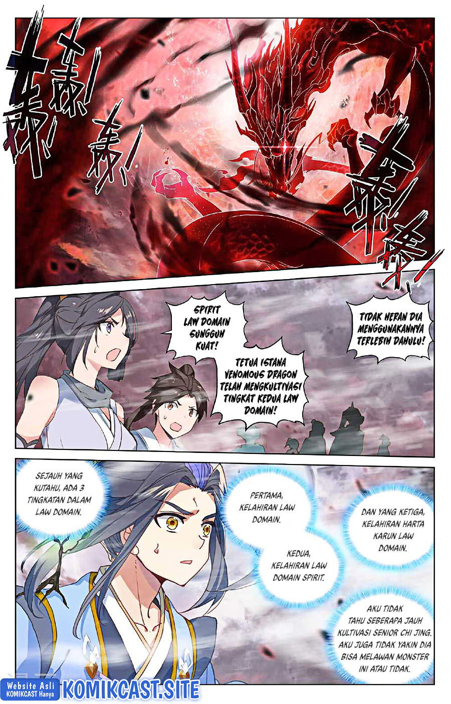 Yuan Zun Chapter 491 Gambar 3