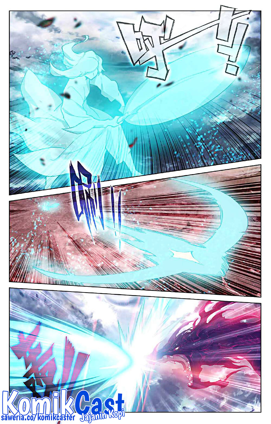 Yuan Zun Chapter 491 Gambar 5