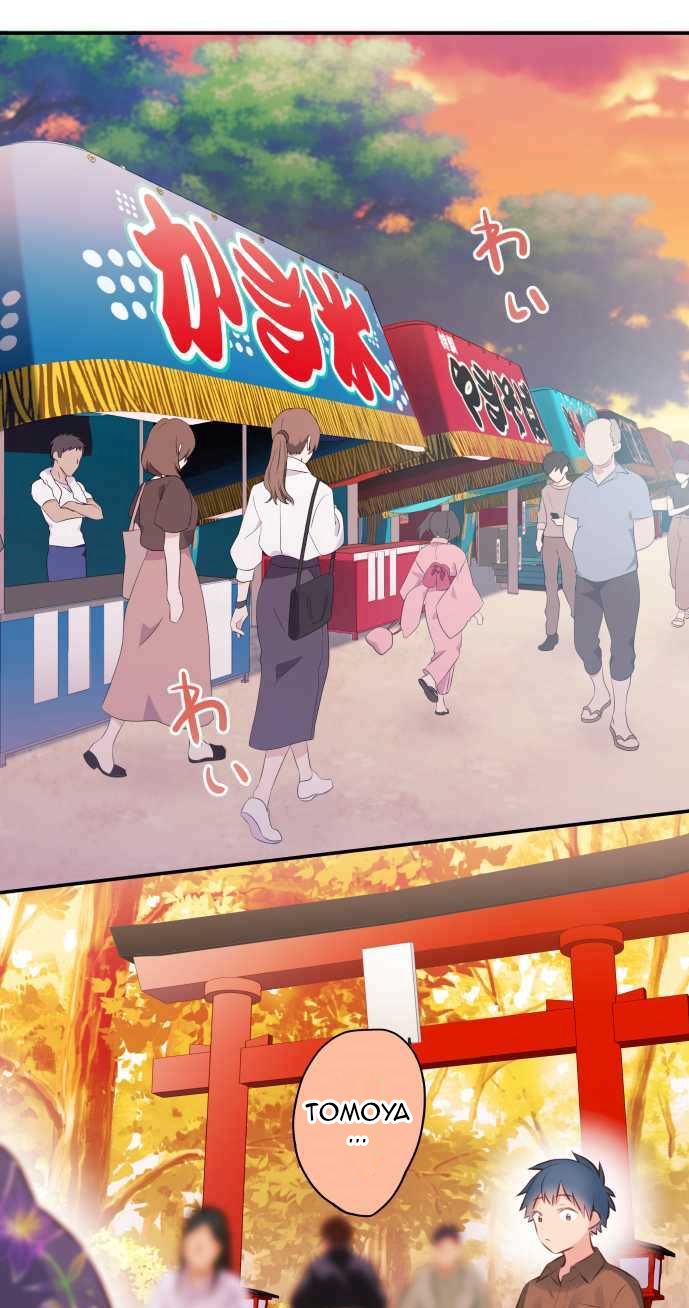Baca Waka-chan Is Flirty Again Chapter 62 Gambar 2