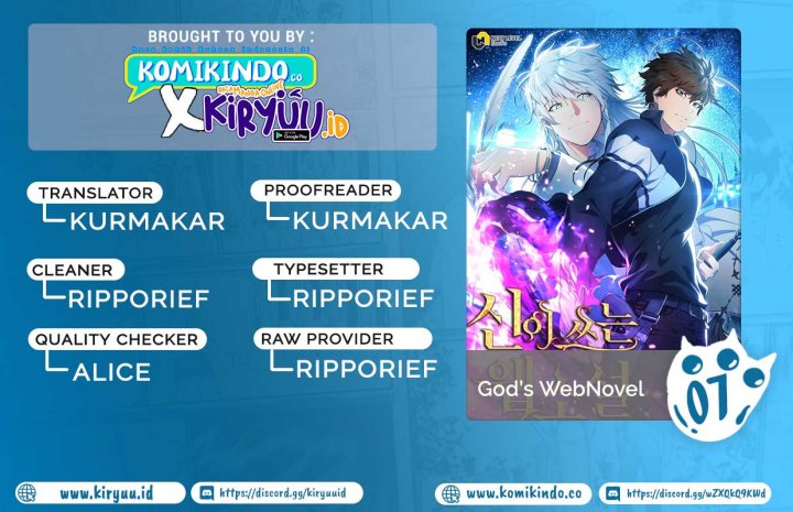 Baca Komik God’s Web Novel Chapter 07 Gambar 1