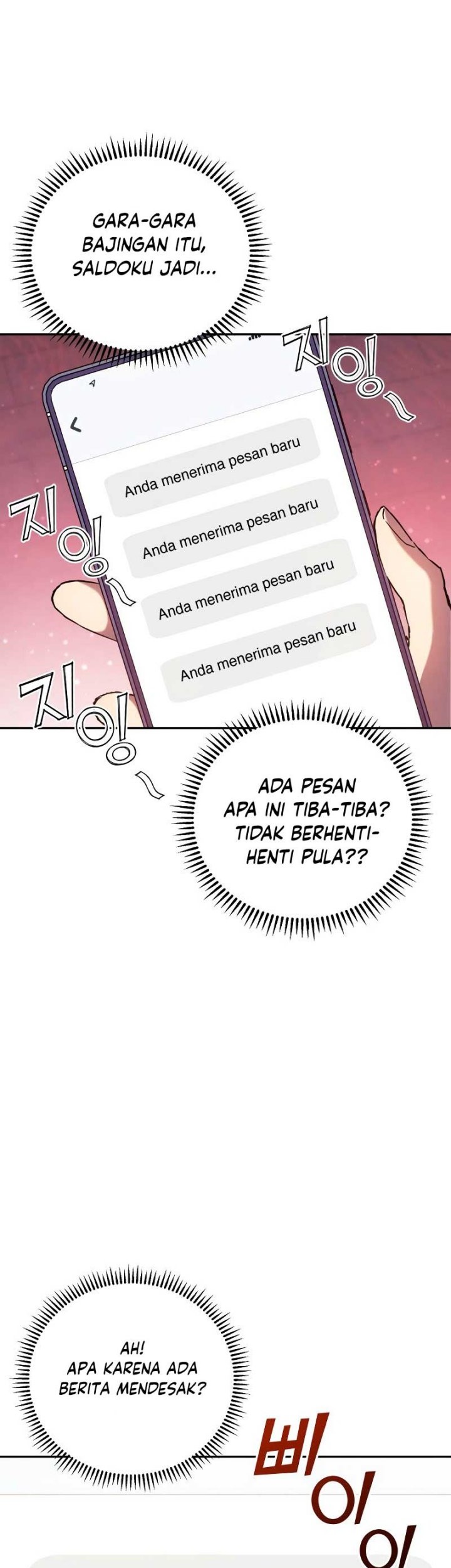 God’s Web Novel Chapter 07 Gambar 56