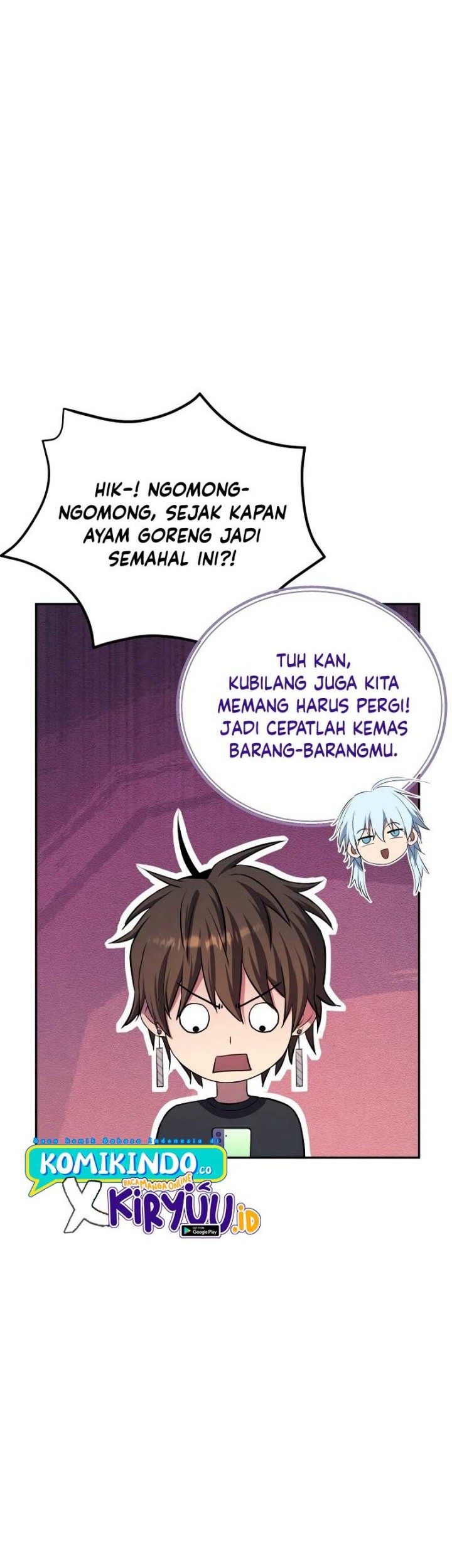 God’s Web Novel Chapter 07 Gambar 62