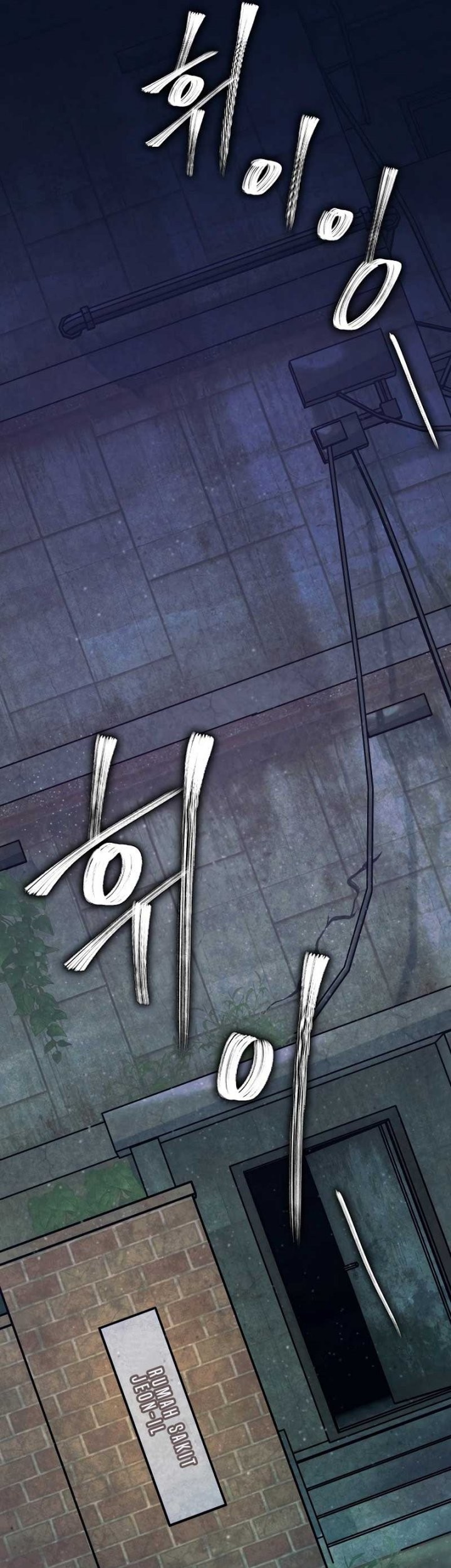 God’s Web Novel Chapter 07 Gambar 73