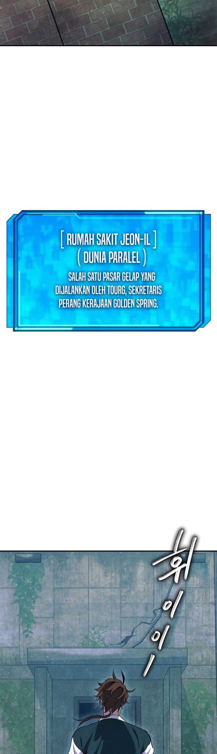 God’s Web Novel Chapter 07 Gambar 74