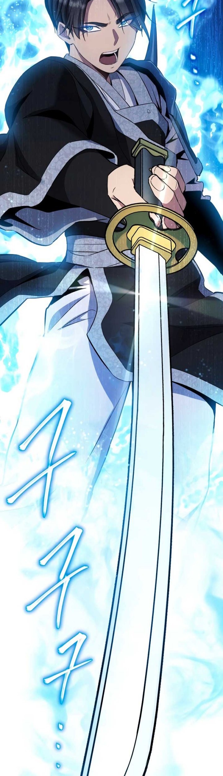 God’s Web Novel Chapter 07 Gambar 27