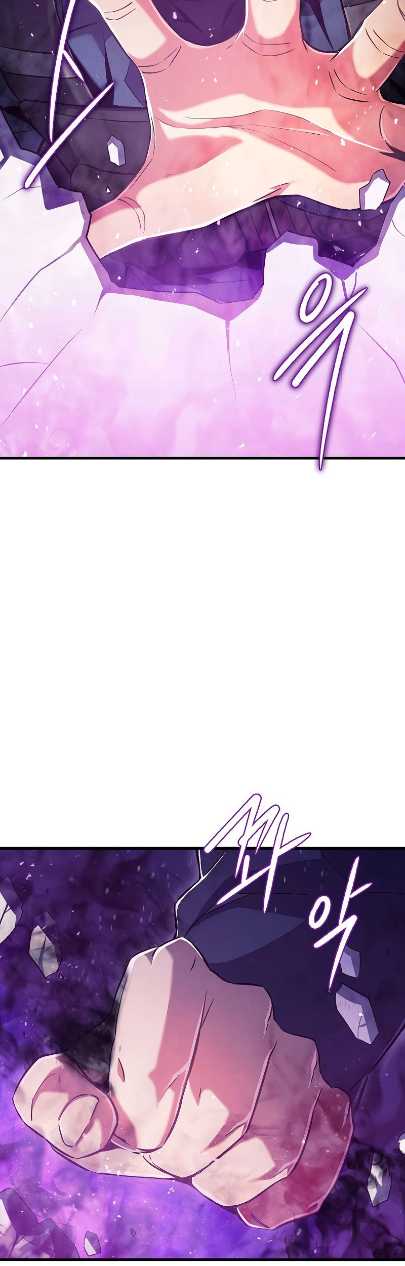 God’s Web Novel Chapter 05 Gambar 62