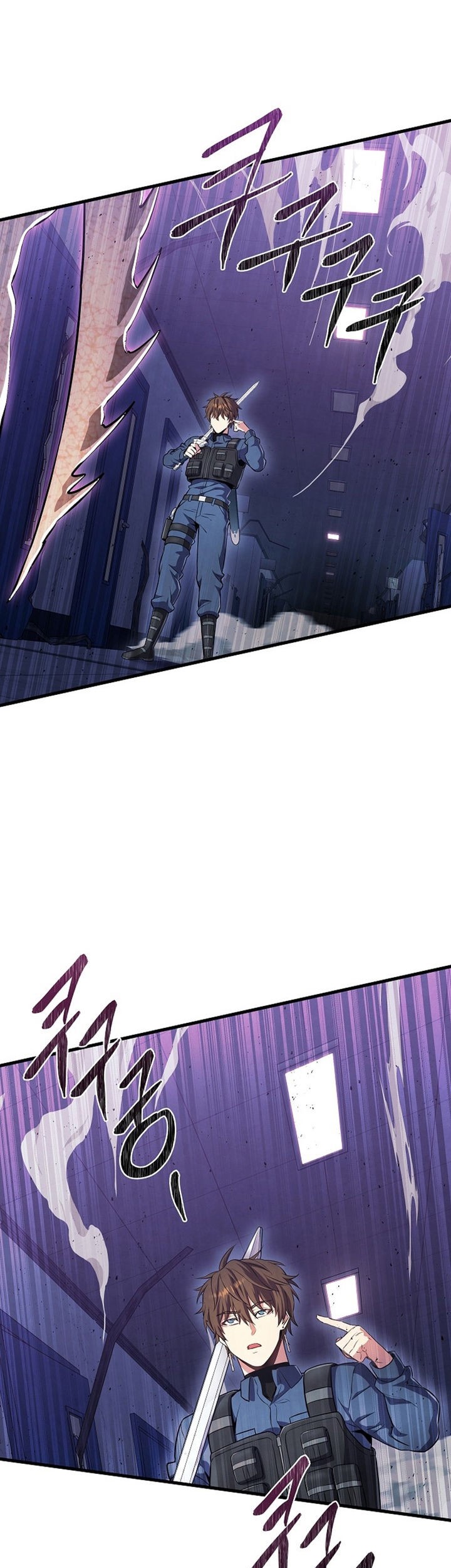 God’s Web Novel Chapter 04 Gambar 31
