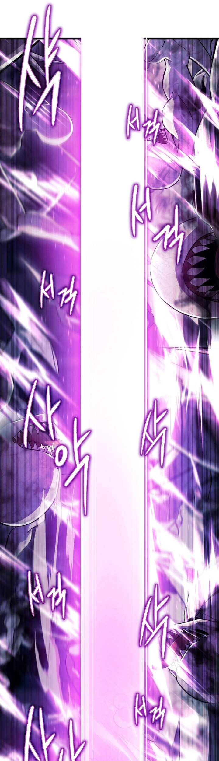 God’s Web Novel Chapter 04 Gambar 40