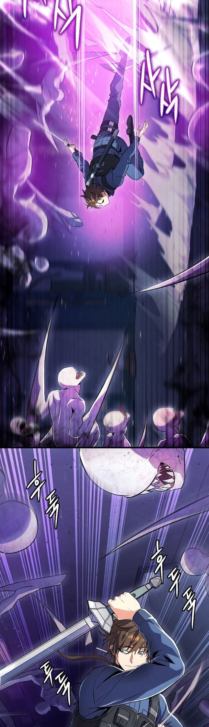 God’s Web Novel Chapter 04 Gambar 41