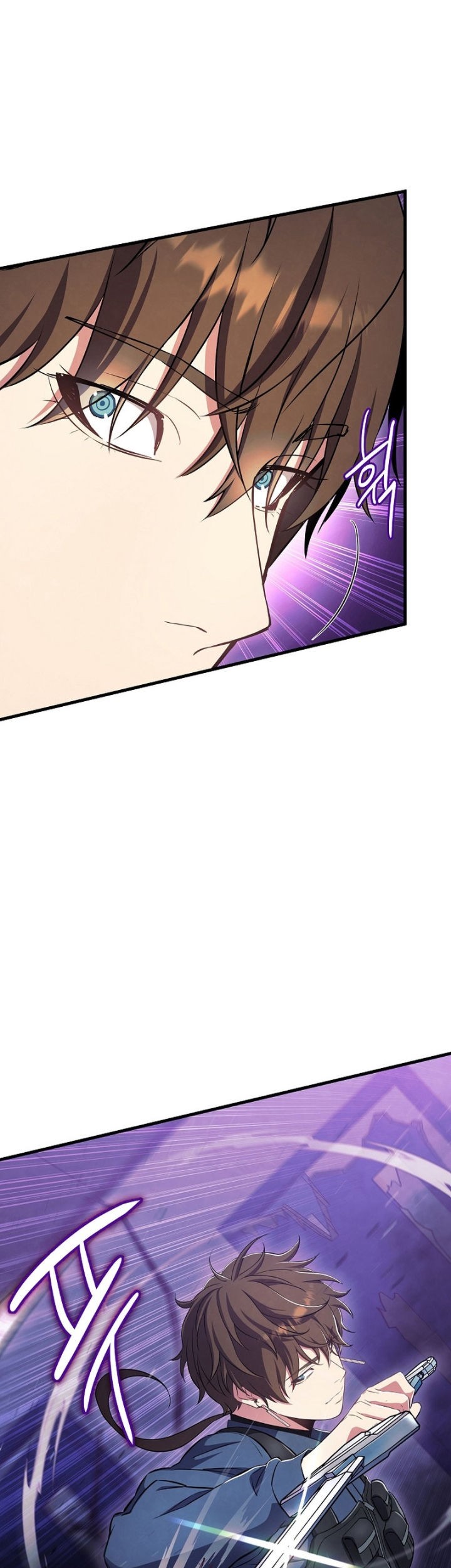 God’s Web Novel Chapter 04 Gambar 43