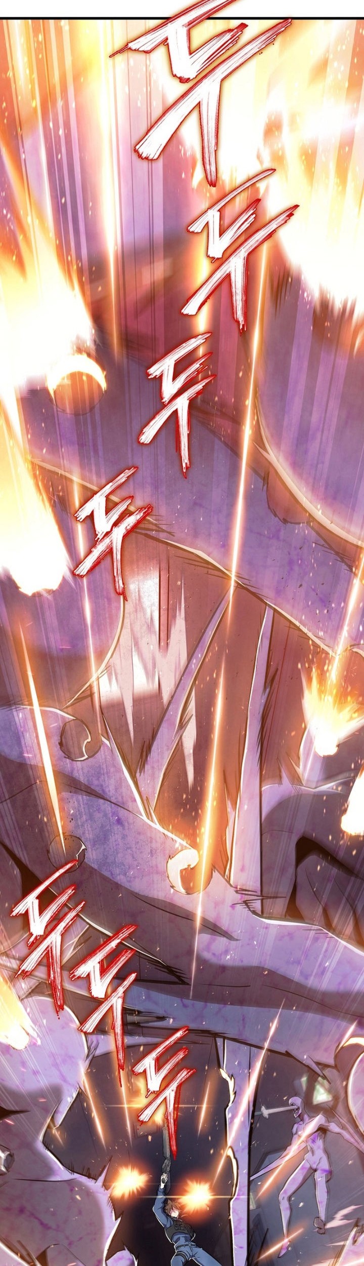 God’s Web Novel Chapter 04 Gambar 46