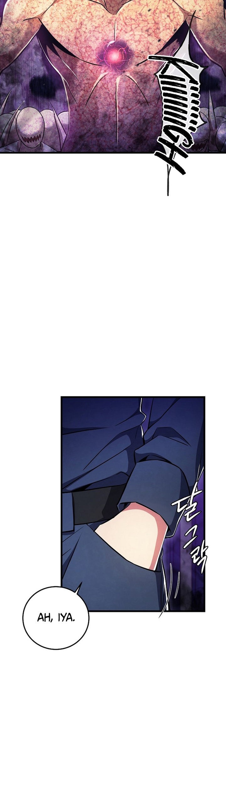 God’s Web Novel Chapter 04 Gambar 50