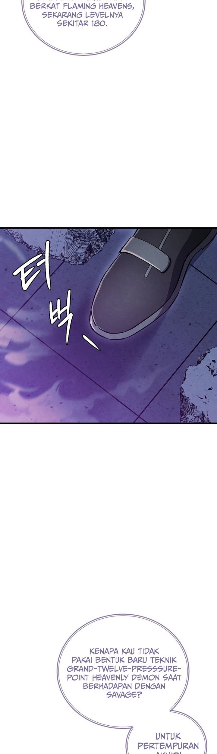 God’s Web Novel Chapter 04 Gambar 53