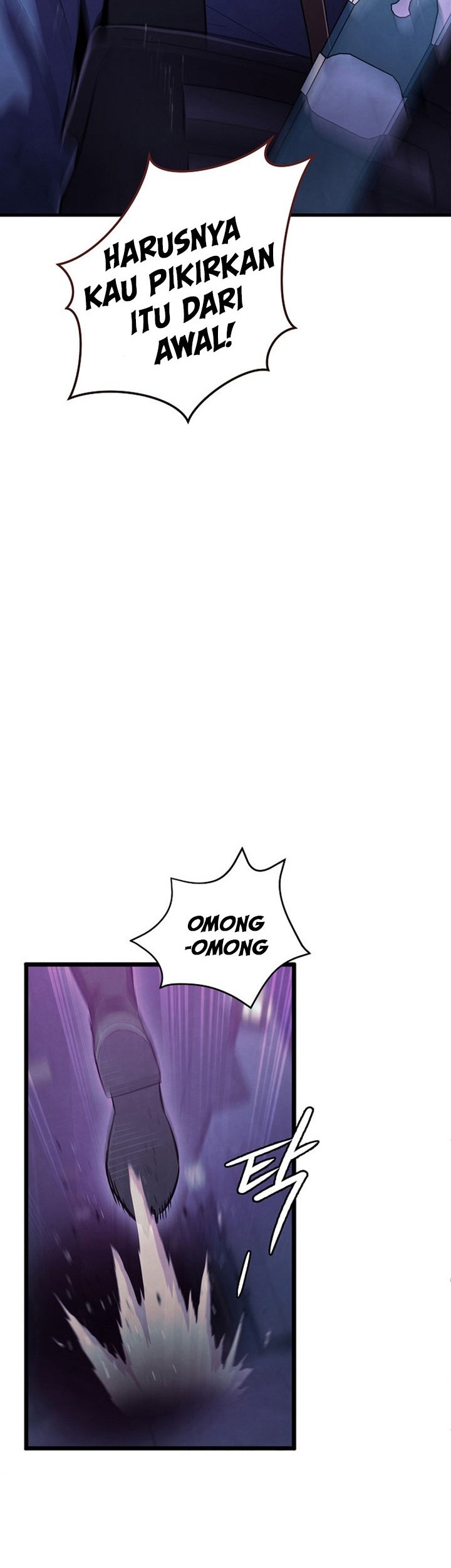 God’s Web Novel Chapter 04 Gambar 61