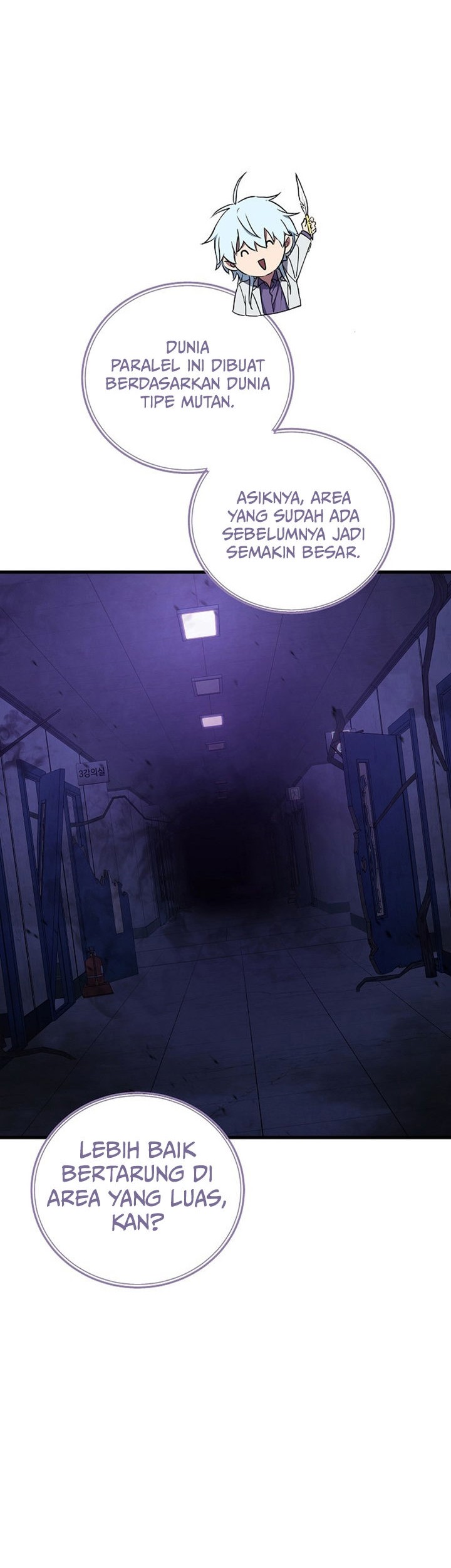 God’s Web Novel Chapter 04 Gambar 3