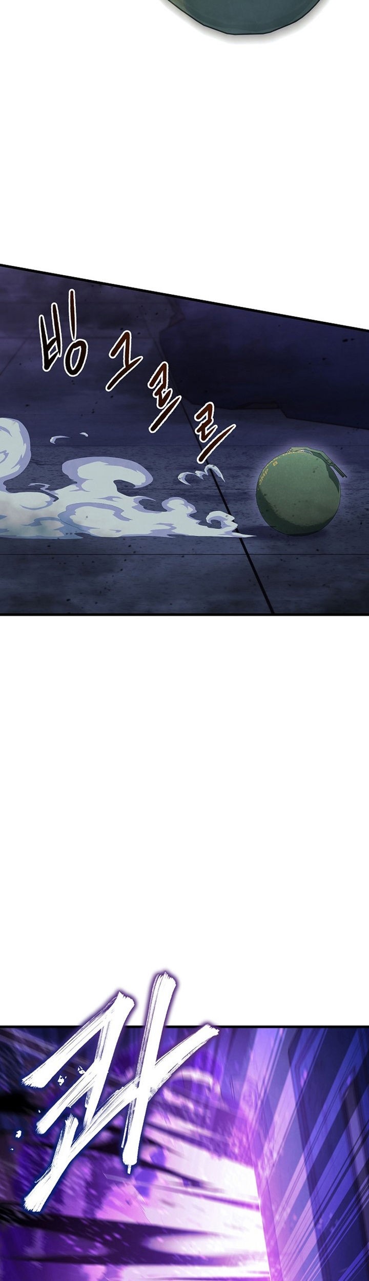 God’s Web Novel Chapter 04 Gambar 16